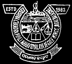 Shikshahub